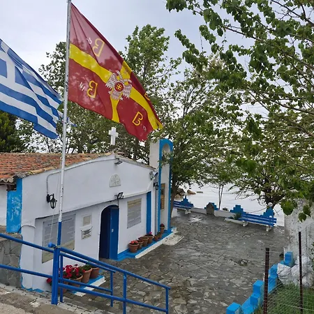 Aegean Sea Breeze Apartment Nea Skioni