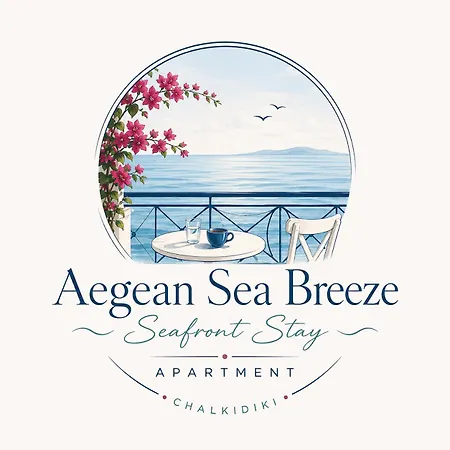 Aegean Sea Breeze *
